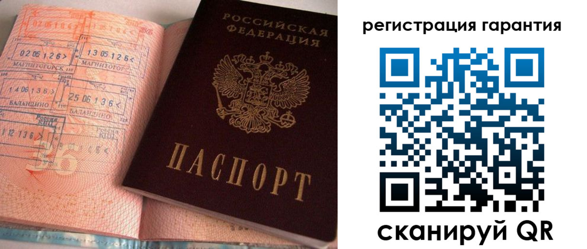 форма 3 в Абдулино