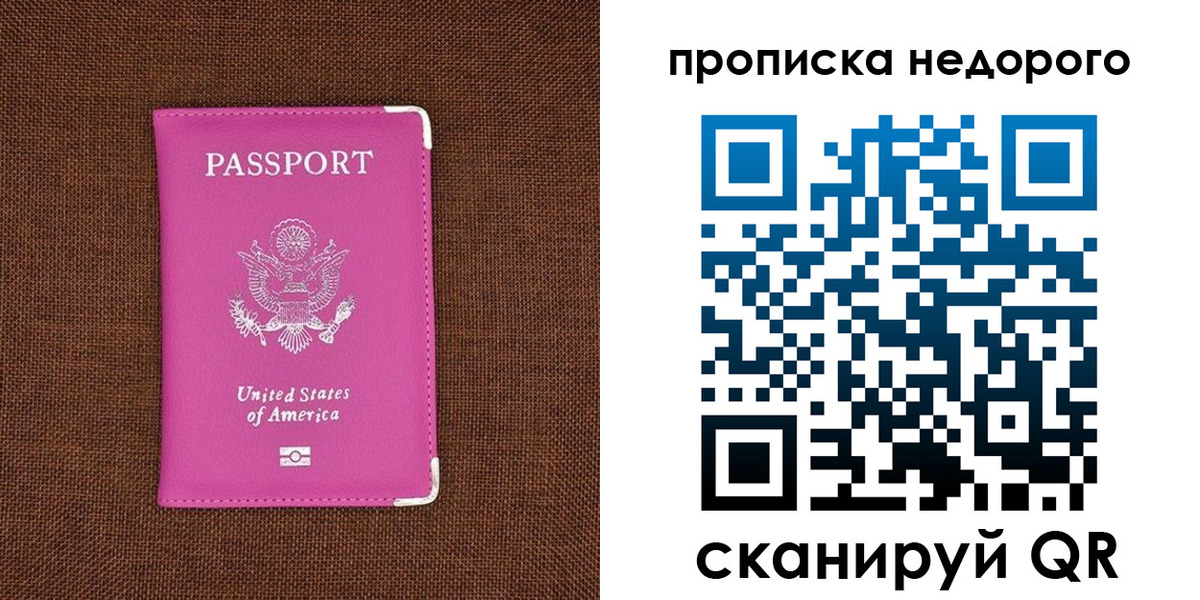форма 3 в Абдулино