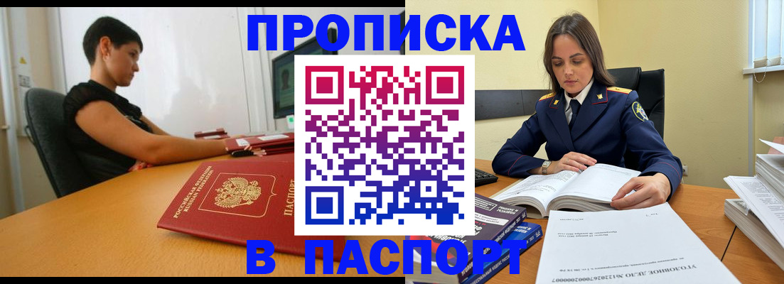 форма 3 в Абдулино